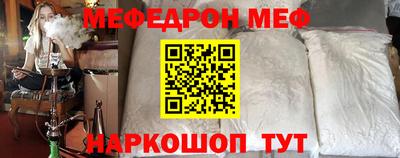 прущие крисы Бузулук
