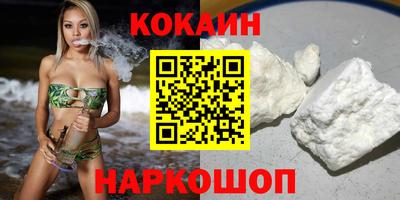 прущие крисы Бузулук