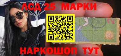прущие крисы Бузулук