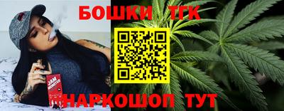 прущие крисы Бузулук