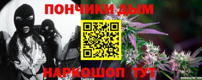 ПСИЛОЦИБИНОВЫЕ ГРИБЫ Будённовск