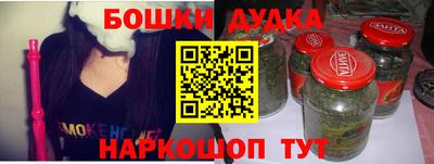 прущие крисы Бузулук
