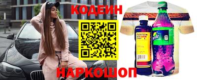 ПСИЛОЦИБИНОВЫЕ ГРИБЫ Будённовск
