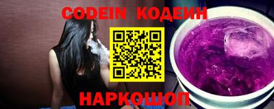 прущие крисы Бузулук