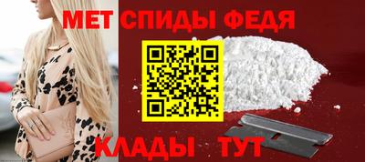 ALPHA-PVP Кумертау