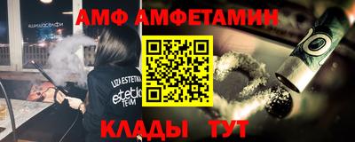 прущие крисы Бузулук