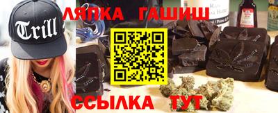 ПСИЛОЦИБИНОВЫЕ ГРИБЫ Будённовск