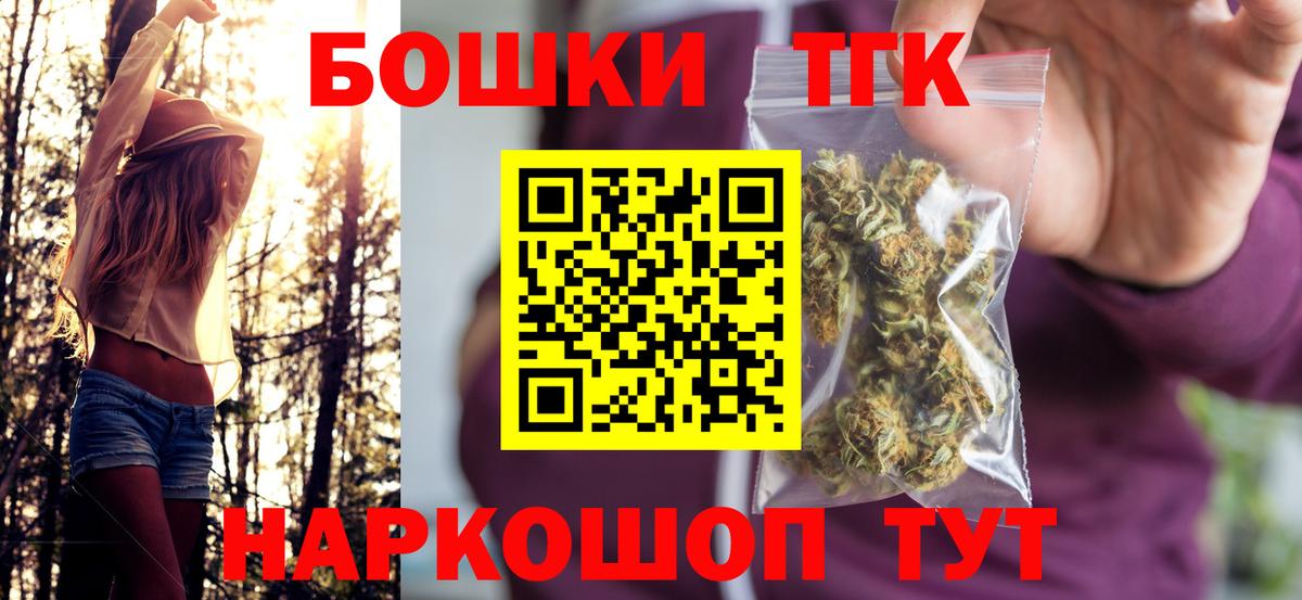 МАРИХУАНА ГИДРОПОН Ульяновск